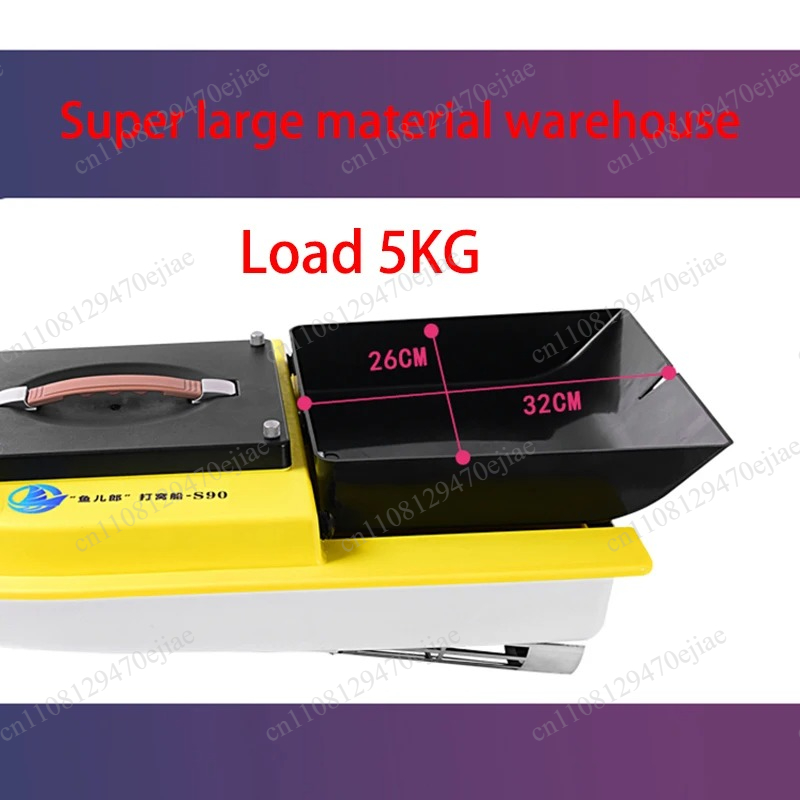 Fish Finder - Bateau à appât télécommandé S90 12V