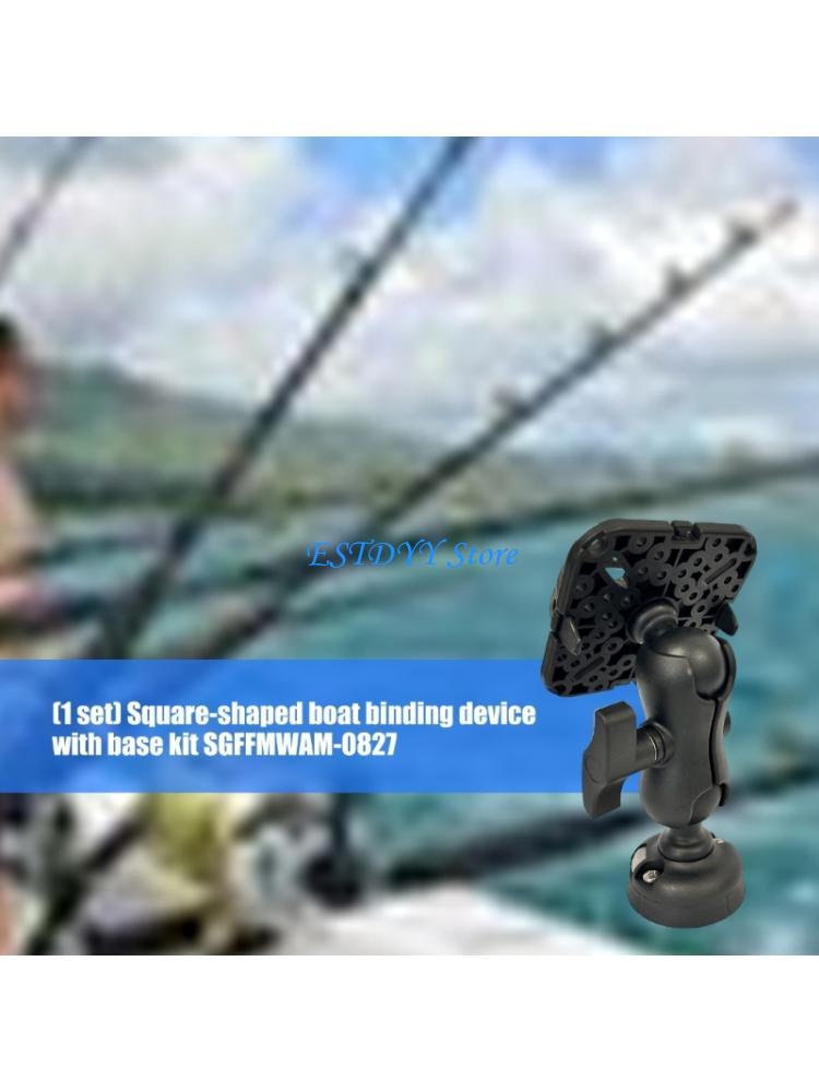 Fish Finder Mount - G6DE – plaque rotative pour détecteur