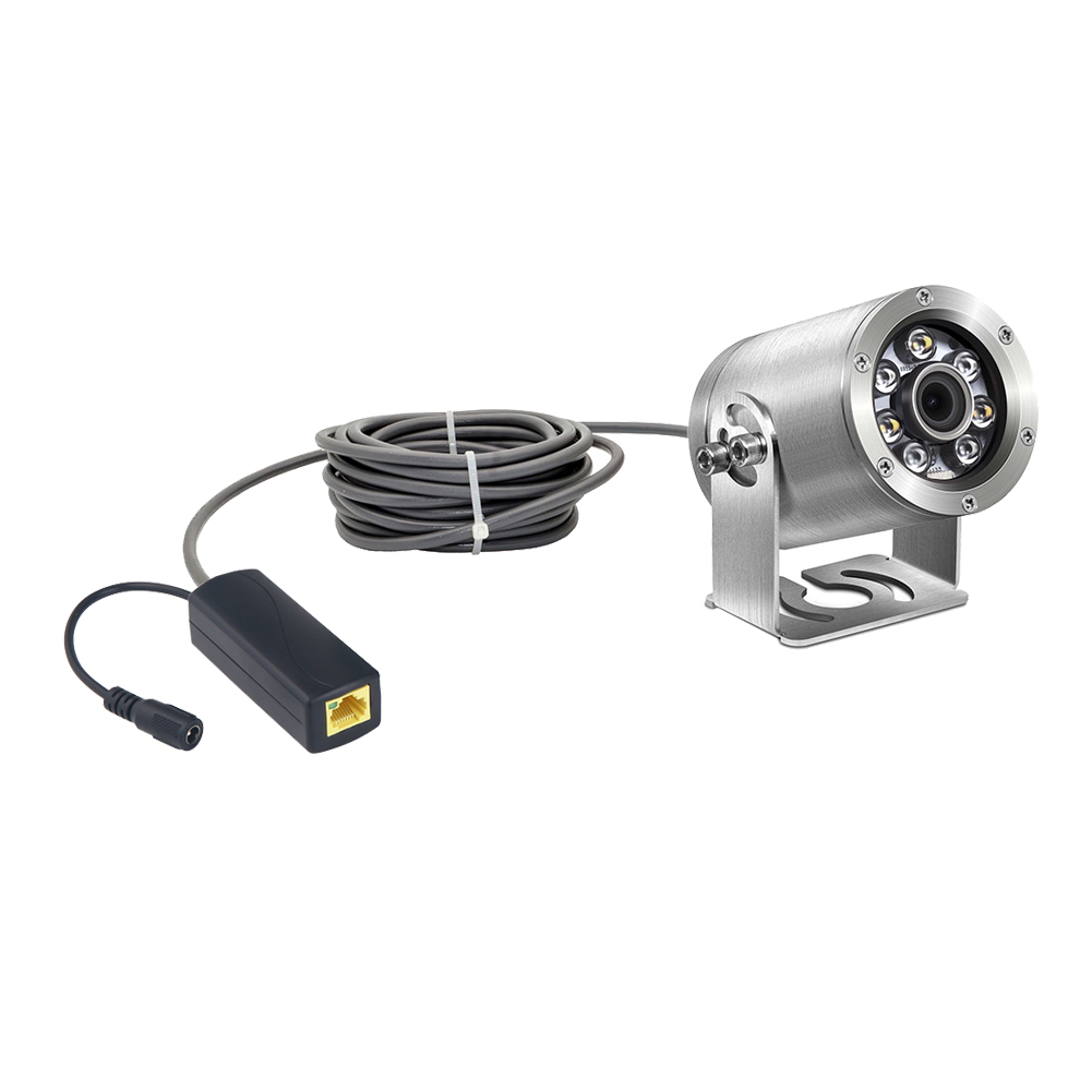 Caméra de surveillance aquacol - Fishing Gps avis et prix