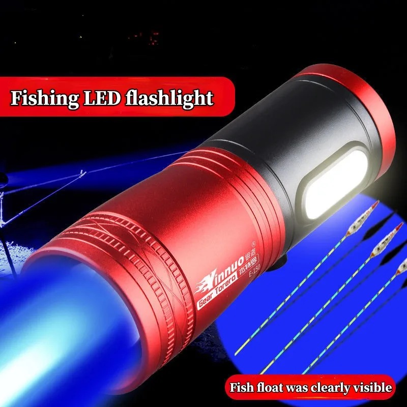Lanterne de pêche portable rec - Fishing Light avis et prix
