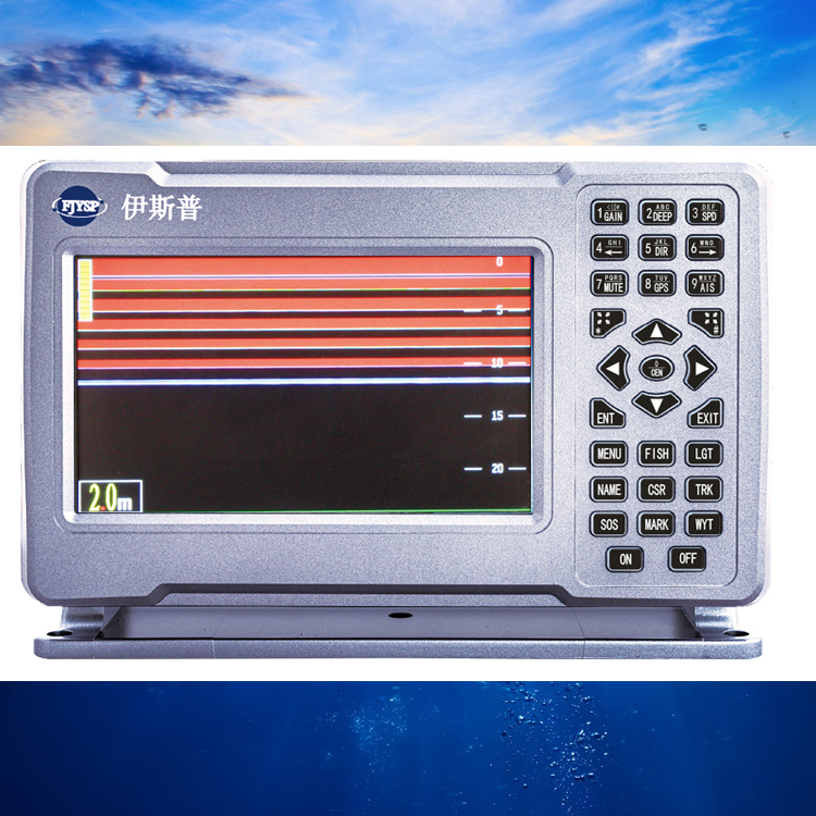 Vente flash - Sondeur de pêche - Fish Finder avis et prix